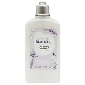 L'occitane 欧舒丹 白色薰衣草身体乳 250ml