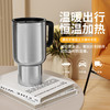 车载烧水杯汽车智能加热保温水杯 500ml 商品缩略图3