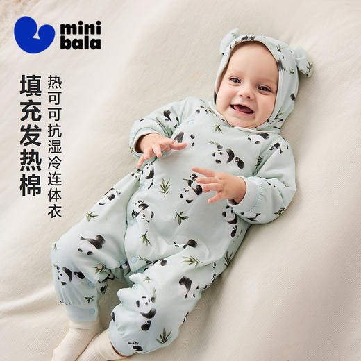 【5A抑菌】迷你巴拉婴儿衣服男女宝宝透湿发热保暖柔软连体衣 商品图0