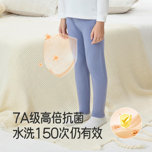 英氏儿童裤子男童双层海藻蚕丝保暖裤女童居家秋裤睡裤简约秋冬 商品图3