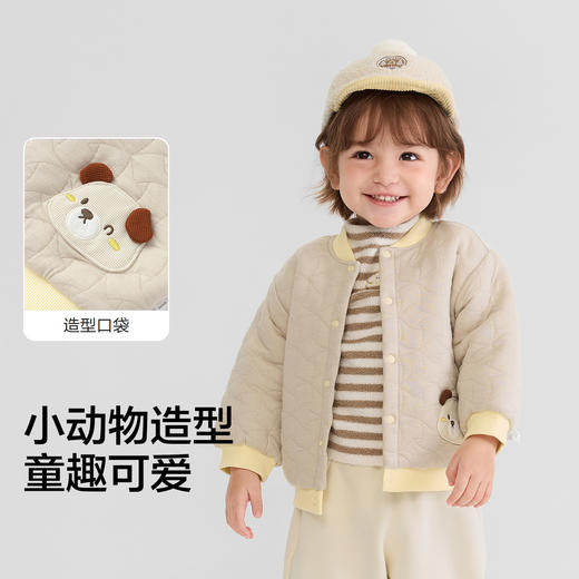 巴拉巴拉balaOne儿童棉服婴儿外套新款2025秋冬保暖舒适可爱柔软 商品图3