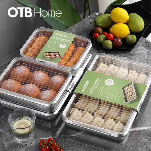 MISANBROO米膳葆饺子盒不锈钢不粘底不破皮可蒸可烤冰箱收纳盒居家好物 商品图1