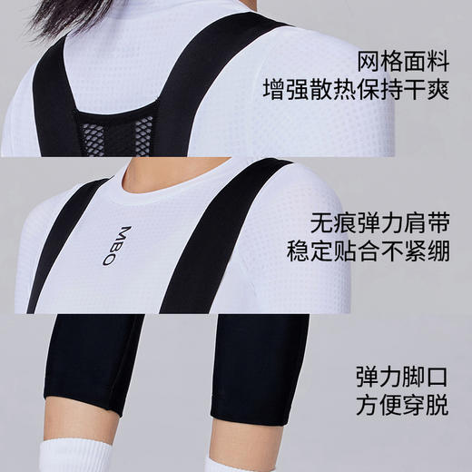 MBO LightWarm™女子秋冬储物抓绒背带骑行七分裤 双箭头 T177C  (经销商专拍链接，非经销商拍单不发货) 商品图1