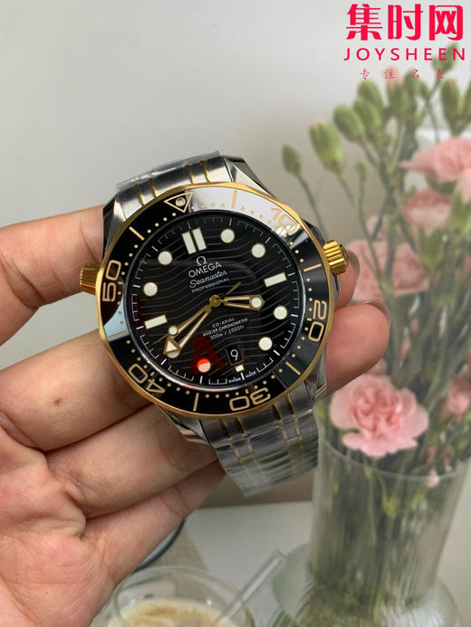 欧米茄VS海马300米系列V4版 8800一体机 VS海马v4版 原装开模 间金黑海马 男士腕表 商品图2