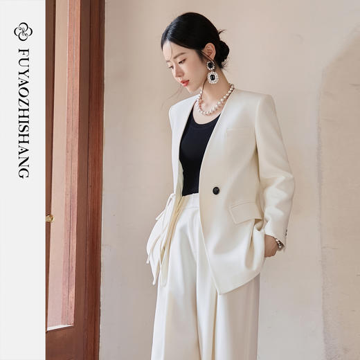 FUYAO扶摇 新中式盘扣西装套装女2025秋冬国风高级感阔腿裤两件套 商品图3