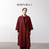 东黎 • 小山羊绒女士秋冬西服领浴袍风双面羊绒呢长款大衣 3073 商品缩略图0