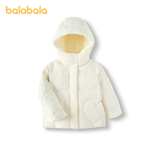 巴拉巴拉童装儿童羽绒服女童冬装纯色连帽外套保暖舒适上衣百搭潮 商品图3