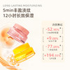 泰国CIBIO'2 睡眠唇膜 减淡唇纹补水保湿滋润CB唇膜 商品缩略图3