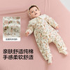 巴拉巴拉balaOne新生儿连体衣男女宝宝衣服2025新款哈衣夹棉洋气 商品缩略图3