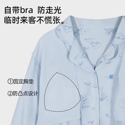 【商场同款】【带杯垫】熳洁儿 早秋新款棉莫家居服开衫套装短上衣25703207 商品图3