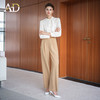 AD轻奢高级感纯色小衫秋季新款米色立领衬衫两件套显瘦垂感直筒裤 商品缩略图3