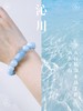 喜彡FewMount 沁川-五行系列精油扩香水晶手链 商品缩略图0