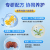 哈哈旅行社特邀体验 香港玛柯莱芙结节消 怕结节用结节消 商品缩略图5