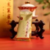 曦瓜 九龙窠雀舌 武夷岩茶 茶叶 礼盒 商品缩略图1