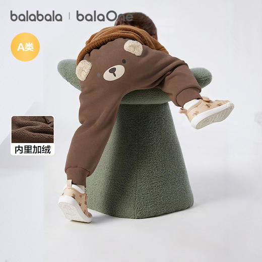 巴拉巴拉balaOne宝宝裤子长裤2025冬新款加绒婴儿pp裤保暖可爱萌 商品图0