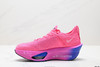 耐克Nike Air Zoom Alphafly NEXT%3轻量透气减震休闲运动跑步鞋FD8315-400男女鞋 商品缩略图2