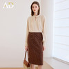 AD2025新款气质蝴蝶结杏色长袖衬衫女法式独特绝美小上衣包臀半裙 商品缩略图1