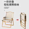 凯亚仕凯亚仕克米特椅KYS-807 商品缩略图3