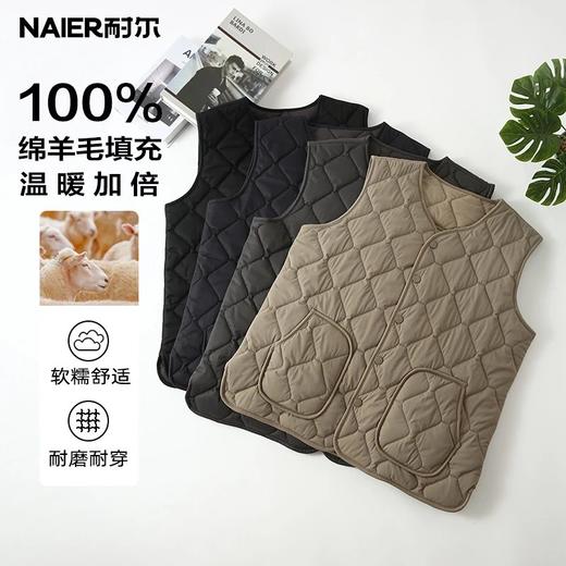 【叠穿法宝 100%羊毛夹层 防风防寒防泼】情侣款轻暖软糯内里羊毛马甲（男士W4079/女款W4078） 商品图13