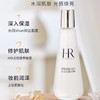 【新品特惠】HR赫莲娜 新版小露珠精华水200ml 商品缩略图3