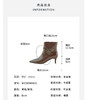 Westory2025年冬季尖头中跟胎牛复古飒爽百搭短靴W25DS85621 商品缩略图10