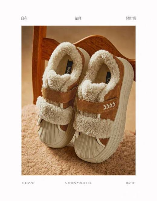 【云粉节】BF楼百思图2025冬季新款毛毛鞋棉鞋运动女休闲鞋E1911DM5 吊牌价859.现价439 商品图4
