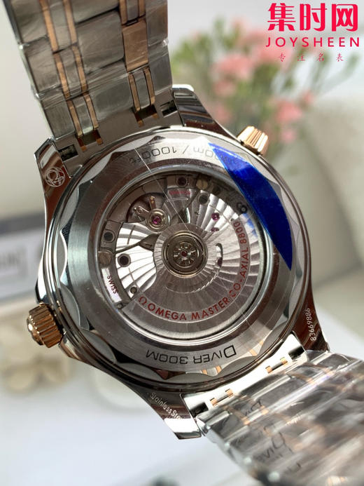 欧米茄VS海马300米系列V4版 8800一体机 VS海马v4版 原装开模 间玫金蓝海马 男士腕表 商品图5