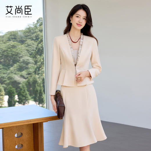 艾尚臣2025新款米色小香风时尚套装时尚气质轻熟风正式场合两件套 商品图0