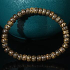 BC.HE10.12-5   正区文莱沉水(算盘珠) ， 6.27mm，4.28g