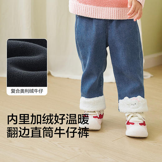 巴拉巴拉balaOne儿童长裤女童宝宝直筒牛仔裤加绒保暖2025冬新款 商品图3