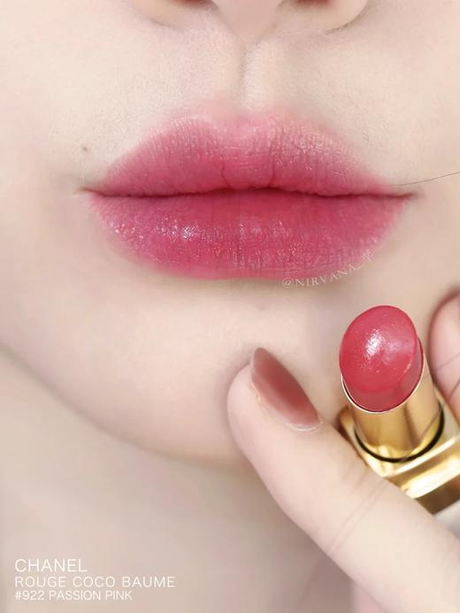 超级难买 专柜380 玫玫火龙果配牛奶布丁💕Chanel白管仙女色！ Chanel 香奈儿白管唇膏 922# 商品图2