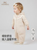 英氏婴儿连体衣冬季保暖加绒连帽棉爬服YRHFJ4R036A 商品缩略图0