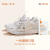 lessgo小白鞋、污渍擦、眼镜擦（混合）10片/盒 商品缩略图2