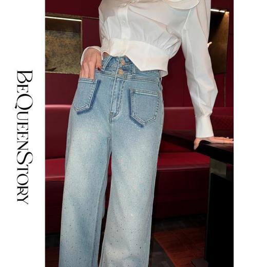 余潇潇【都市之星】时尚百搭拼接烫钻设计酵素水洗做旧直筒牛仔裤 商品图2