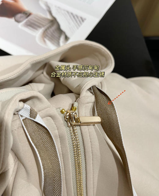 Max 女士连帽卫衣+阔腿裤运动套装823 商品图9