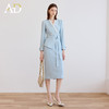 AD时尚气质套装女秋冬高级感蓝色木耳边长袖外套上班通勤两件套 商品缩略图1