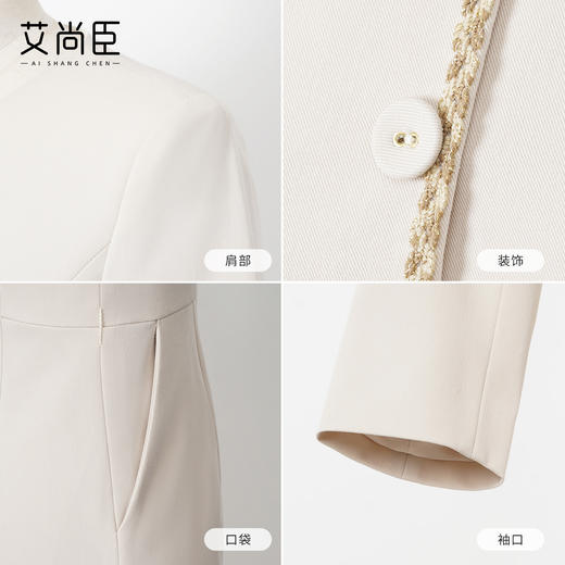 艾尚臣气质西装连衣裙女2025秋小个子轻熟风职场通勤穿搭职业正装 商品图2