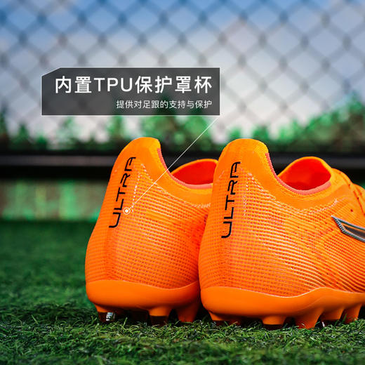 小李子PUMA彪马ULTRA6次顶MG短钉成人运动训练足球鞋男108554 03 商品图4