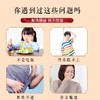 【小来】秋冬养生季粉丝专享🎁【养生良糕】四神糕 源自乾隆年间 山药莲子芡实茯苓 4种食材经典组合 糕点  美味又健康 商品缩略图4