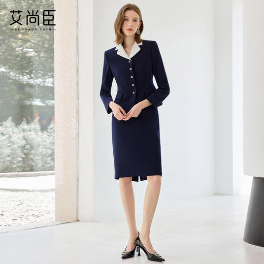 艾尚臣新款藏青色西装套装气质优雅修身显瘦半裙时尚珠宝店职业装 商品图4