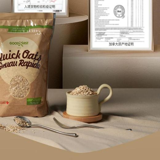 加拿大谷得斯特即食燕麦片 1kg/袋 新鲜日期 商品图1