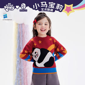 年衣童装秋冬新款女童卡通风熊猫彩虹套头圆领盼达乖乖彩虹毛衣