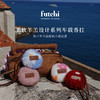 futchi羊羔绒设计车载悬挂香包 商品缩略图3