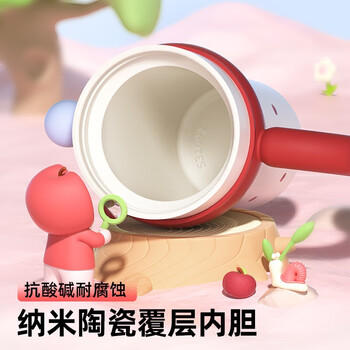 BABLOV花伴森保温杯女士大容量冰霸杯吸管杯高颜值陶瓷覆膜内胆水杯礼物 /厨具 /水具 /保温杯 商品图0