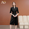 AD黑色工作服女七分袖连衣裙2025秋季新款防走光中长款无领西装裙 商品缩略图3