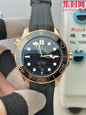 欧米茄VS海马300米系列 原装开模 全玫金黑海马
款式：男士潜水腕表