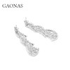 GAONAS  波澜设计白色贵气臻奢白耳环11586EW 商品缩略图2