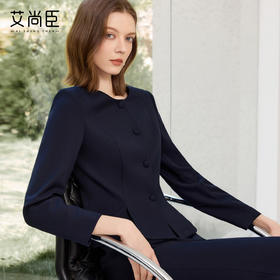 艾尚臣藏青色时尚套装女早秋圆领西服正装气质高端通勤面试职业装