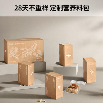 九阳（Joyoung）免手洗预约豆浆机变频轻音低嘌呤浆1.2L大容量2-4人用可做豆花家用破壁机料理机K7 Pro(远航灰) /家用电器 /厨房小电 /豆浆机 商品图0