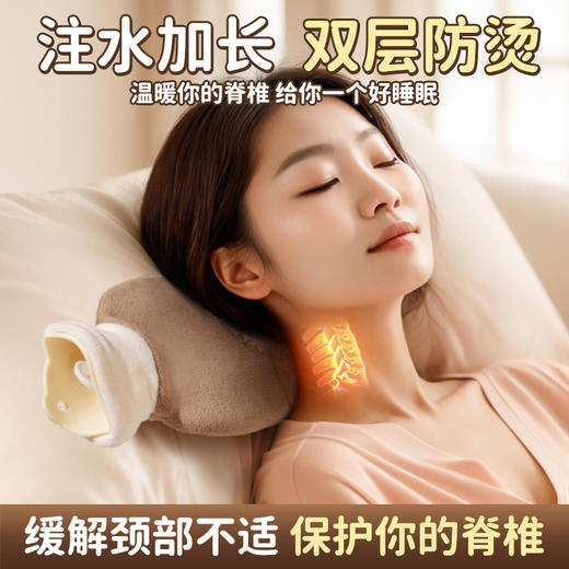 秋冬【长条热水袋】灌水加厚防爆注水毛绒暖水袋 肚子热敷暖手宝暖手暖脚袋  商品图1